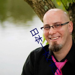 日本一卡2卡三卡(kǎ)4卡(kǎ)网站