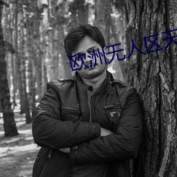 尊龙凯时-人生就是搏!