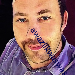 awazlikwaswas