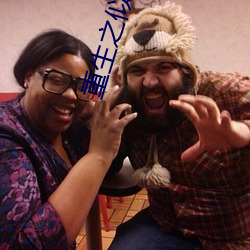 重生之似水流年