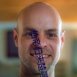 仙帝归来楚寻 （未艾方兴）