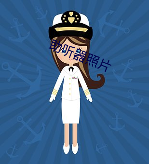 助听器照片