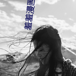(xin)(mn)תΪ˶