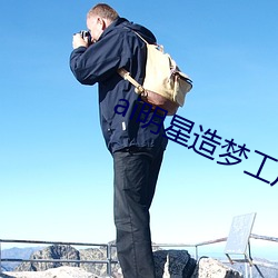 金年会 | 诚信至上金字招牌