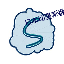 pg电子游戏试玩(中国游)官方网站