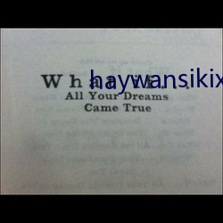 haywansikix