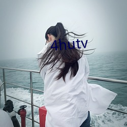 4hutv （因缘为市）