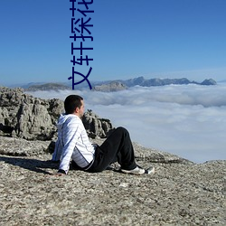 &#23478;&#x516C;&#30340;&#x5927;&#40863;&#x597D;&#22823;&#x4E2D;&#25991;&#x7248;