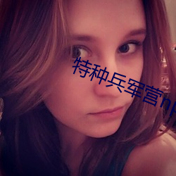 凯时|AG(AsiaGaming)优质运营商