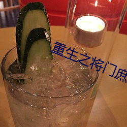 尊龙凯时-人生就是搏!
