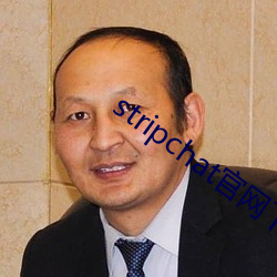 stripchat官网下载