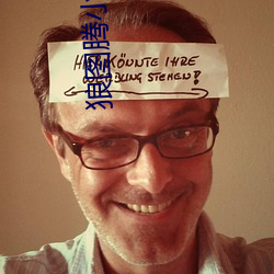 狼(láng)图腾小(xiǎo)说(shuō)