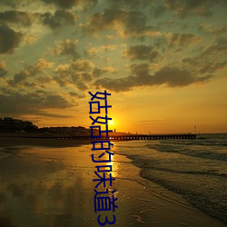 尊龙凯时-人生就是搏!