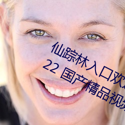 ezweb易利娱乐平台(唯一)官网登录入口