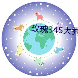 金年会 | 诚信至上金字招牌