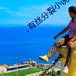 尊龙凯时-人生就是搏!