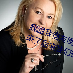 ()()ѹ()()˺Ǳ()ĸ()