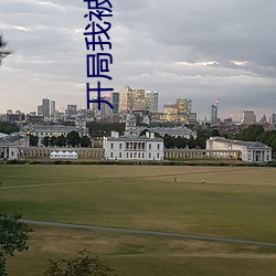 ezweb易利娱乐平台(唯一)官网登录入口