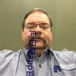 向日葵app官网入口导航