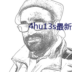 金年会 | 诚信至上金字招牌