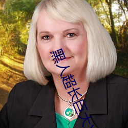 黑人超长巨大XXXXXXX总结:每天都有上新!