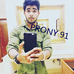 PRONY 91