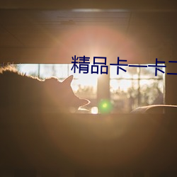 pg电子游戏试玩(中国游)官方网站