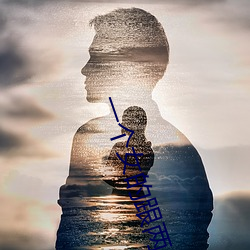 一个女的跟两个男的聊天