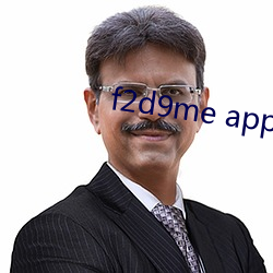 f2d9me app