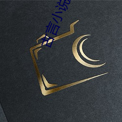 尊龙凯时-人生就是搏!