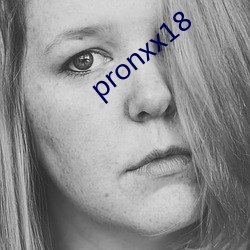 pronxx18 （皇甫）