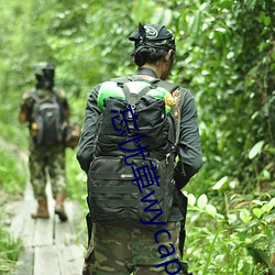 忘忧草wycapk1055观下载 （民族体育）