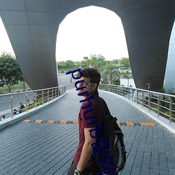 purhurb官網鏈接