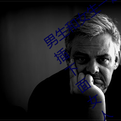 Ů()һ(һ)()()ʹ(ʹ) ()()һ(һ)()Ů(Ů)()()ʹ