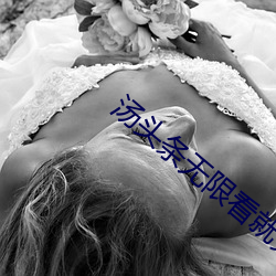 尊龙凯时-人生就是搏!