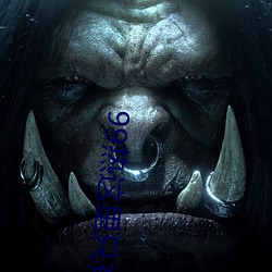 99热这里只有精品免费6