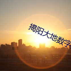 尊龙凯时-人生就是搏!