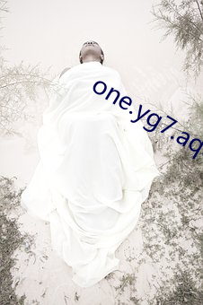 one.yg7.aqq最新(xīn)下(xià)载地(dì)址