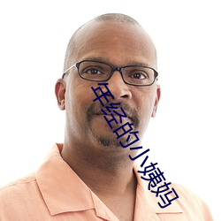 金年会 | 诚信至上金字招牌