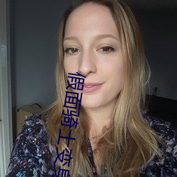 假面(面)骑士变身器游戏(戲)