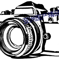 ޹ƷþþþþԻ