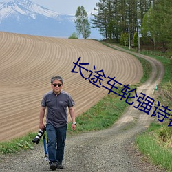 凯时|AG(AsiaGaming)优质运营商