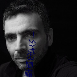 一(yī)分快(kuài)3直(zhí)播app