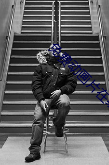 免費動畫片在線觀看