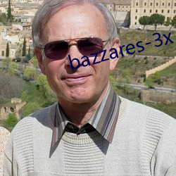 bazzares-3x