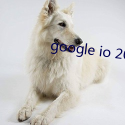 google io 2017
