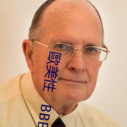 歐美性   BBB