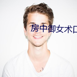 金年会 | 诚信至上金字招牌