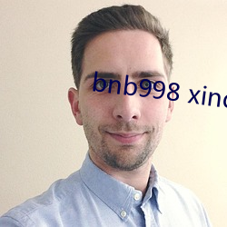 bnb998 xindongli