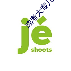 &#x98DE;&#22825;&#x5927;&#30423;&#x7B2C;&#20108;&#x5B63;&#26080;&#x5220;&#20943;&#x5B8C;&#25972;&#x7248; | 2024&#x6700;&#26032;&#x5728;&#32447;&#x64AD;&#25918;
